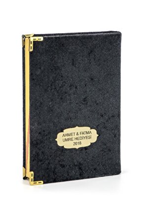 Kuranı Kerim - Kadife Kaplı - Isme Özel Plakalı - Mealli - Orta Boy - Siyah