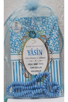 TÜL KESELİ YASİN MAVİ RENG( 50 ADET)