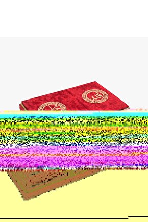 Sandıklı Kuran-ı Kerim (Orta Boy)