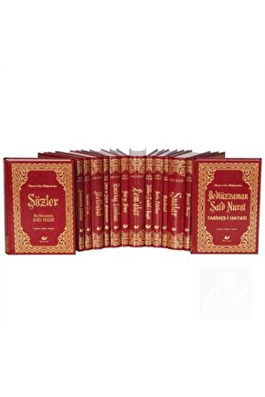 Risale-i Nur Külliyatı (14 CİLT TAKIM) (YENİ TANZİM, BÜYÜK BOY, LÜGATÇELİ, İNDEXLİ) (KOD: 7525)