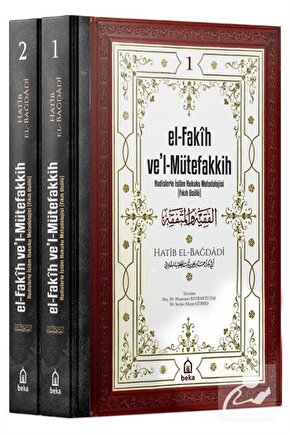 El-Fakih Vel-Mütefakkih (2 Cilt)