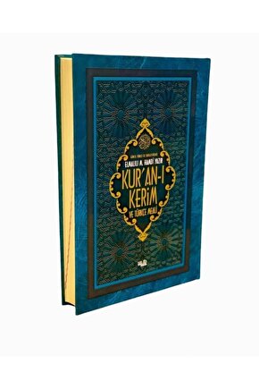 Mealli Kuranı Kerim Elmalılı Hamdi Yazır Mühürlü Cami Boy 25x35 Cm Bilgi K K