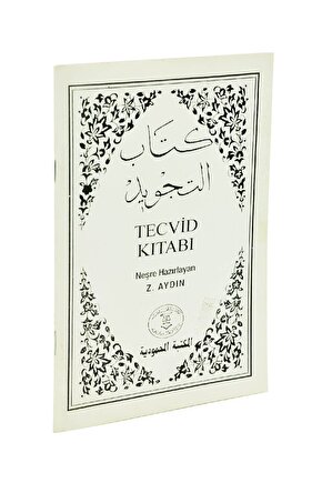 Beyaz Tecvid Kitabı - Z. Aydın