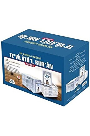 Tevilatül Kuran Tercümesi Seti-18 Kitap Takım