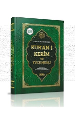 Kuranı Kerim Mealli Rahle Boy Diyanet Mühürlü Seda Yayınları
