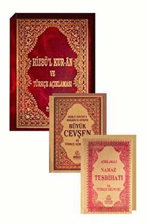 Büyük Cevşen Tesbihat Hizbül Kuran Seti