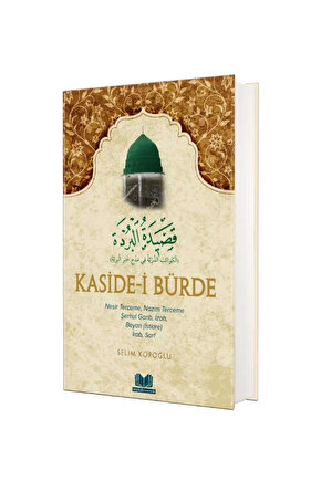 Kaside-i Bürde
