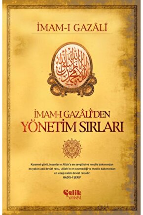 İmam-ı Gazaliden Yönetim Sırları