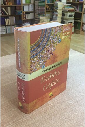 Tenbihul Gafilin, Ebul Leys Es-semerkandi, 17x24 Cm. Ciltli, 2. Hamur, Medine