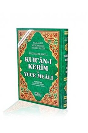 Kuranı Kerim Ve Yüce Meali Bilgisayar Hatlı Orta Boy