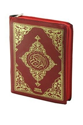 Kuranı Kerim Çanta Boy Bilgisayar Hatlı Kod 22-Korunaklı Poşetle