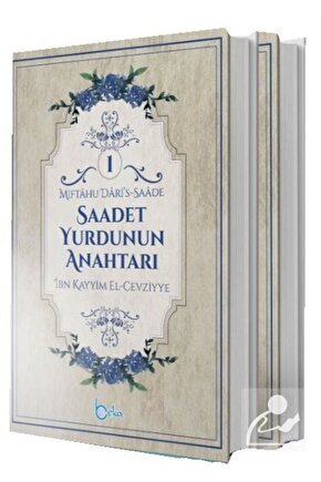 Saadet Yurdunun Anahtarı 2 Cilt Takım (Ciltli)  Beka Yayınları  İbn Kayyım el
