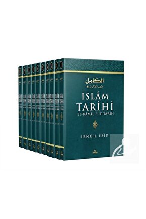 Islam Tarihi El- Kamil Fit-tarih Tercümesi (10 Cilt)