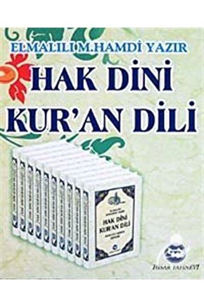 Hak Dini Kuran Dili (10 Cilt) (şamua)