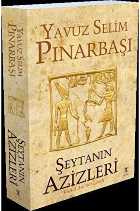 Şeytanın Azizleri (kutsal Asanın Laneti)