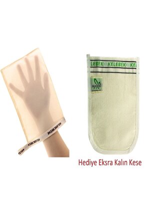 Ipek Hakiki Koza Ipeğinden Banyo Kesesi+ Eksra Kalın Kese Hediyeli