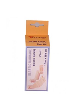 Matisse - Sanat - Soyut - Doğa - Yaşam ( Tekli Çerçevesiz ) Poster - Afiş - Tablo MKKM1004