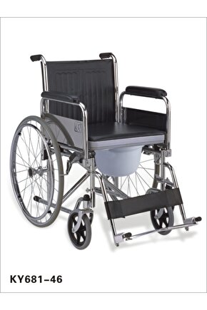 Klozetli Tekerlekli Sandalye KY681-46