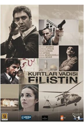 Kurtlar Vadisi Filistin Dvd