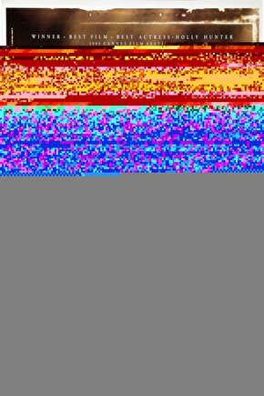 The Piano (1993) AFİŞ - POSTER ( FOLYO ) - AFİŞ - POSTER-7739