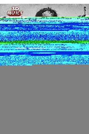 The Enforcer (1976) AFİŞ - POSTER ( FOLYO ) - AFİŞ - POSTER-6811