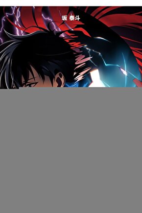 Shaft (2000) AFİŞ - POSTER ( FOLYO ) - AFİŞ - POSTER-5693