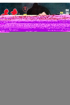 Sanjuro (1962) 2 AFİŞ - POSTER ( FOLYO ) - AFİŞ - POSTER-5563