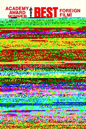 Investigation of a Citizen Above Suspicion (1970) ( FOLYO ) - AFİŞ - POSTER-3825