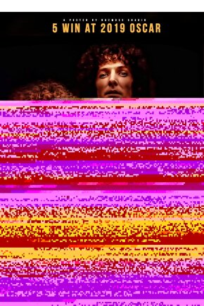 As Good as It Gets (1997) ( FOLYO ) - AFİŞ - POSTER-1418