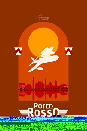 Porco Rosso (1992) 003 AFİŞ - POSTER