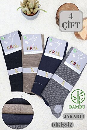 Erkek Bambu  Burun Dikişsiz Soft Yıkamalı Parfümlü Uzun Çorap