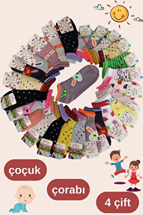 Kız - Erkek Çorap Desenli Model Pamuklu Terletmez (4 ÇİFT) Öğrenci Okul Çocuk Çorabı