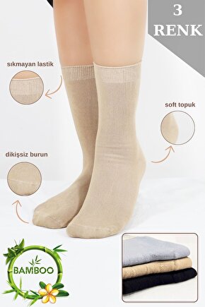 Kadın Çorabı Ter Emici Dikişsiz Extra Soft Model Soket Uzun Bambu Çorap (3 ÇİFT) Asorti Renk