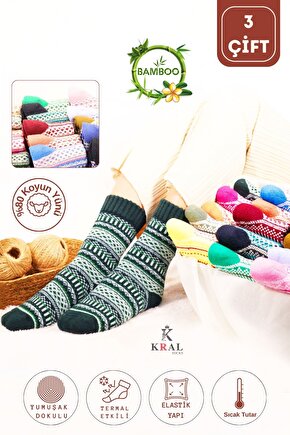 Özel Üretim (3 Çift) Kalın Kışlık %100 Yün Çizgili - Motif Desenli Çorap