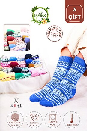 Özel Üretim (3 Çift) Kalın Kışlık %100 Yün Çizgili - Motif Desenli Çorap