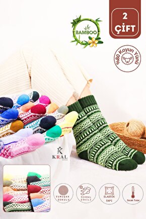 Özel Üretim (2 Çift) Kalın %100 Yün Kışlık Çizgili - Motif Desenli Çorap