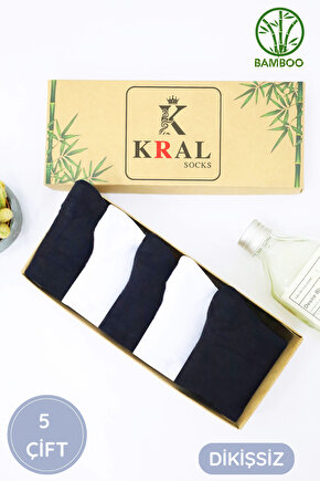 Erkek Bambu Çorap Patik Düz Desen (5 ÇİFT KUTULU) Dikişsiz Dokuma Parfümlü Kısa Çorap