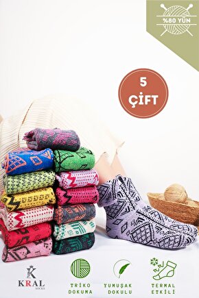 Otantik (5 ÇİFT) Yöresel Çorap Yün Örgü Dokuma (KARMA RENKLER)