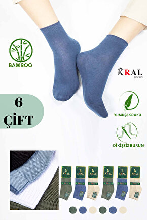 Erkek Çorap 6 Çift Her Mevsim (DİKİŞSİZ BAMBU) Kısa Patik Çorap