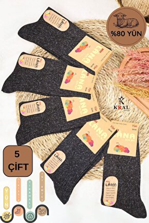 Kışlık Yün Çorap Lambswool (KUZU YÜNLÜ) Kadınlar Için Dikişsiz Termal