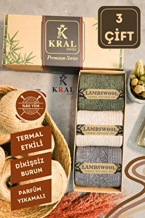 Erkek Koyun Yünlü Lambswool Kışlık 3lü Kutulu Dikişsiz Çorap