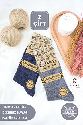 Termal Etkili Lambswool Yünlü (2 ÇİFT) Dikişsiz Kalın Kışlık Yün Çorap