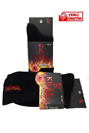 Termal Kışlık Kalın Çorap (2 - Çift) Erkek Kadın Unisex Pamuklu Havlu Çorabı