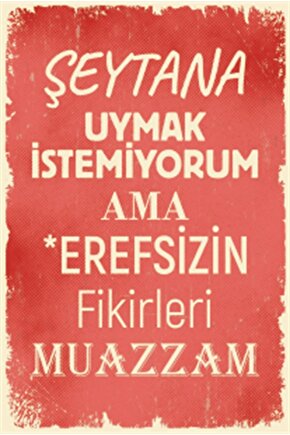 Bahçedeki Kız Digital Art ( ÇERÇEVESİZ - ÇERÇEVE YOKTUR ) ( ULTRA HD ) FOLYO AFİŞ - POSTER