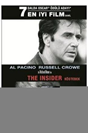 Ahmet Arif Ahşap Şair Posteri