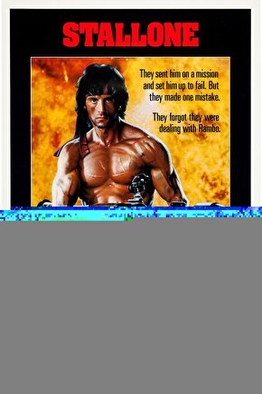 Street Fighter Retro Vintage Ahşap Poster