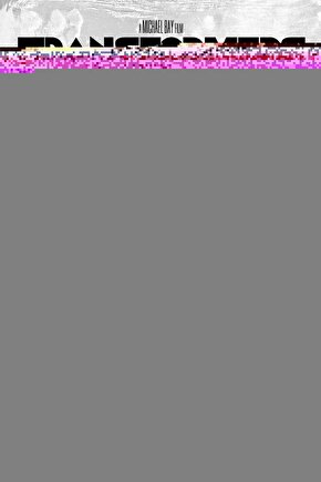 Çift Kişilik Uyku Tulumu *inter Saks*