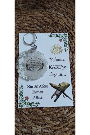 Hac Kabe Hediyelik Anı Kartlı Ayet-el Kürsi Baskılı Anahtarlık Hacı Hediyelik Hac Malzemesi 8 Adet