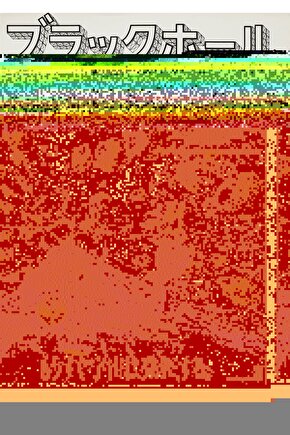 The Black Hole (1979) 2 AFİŞ - POSTER ( FOLYO ) - AFİŞ - POSTER-6612