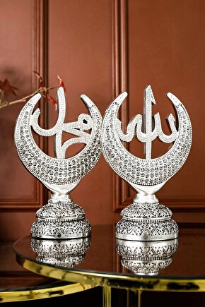 Allah Muhammed Biblo Gümüş Dekor Lüks Hediye Seti Dekoratif Gümüş Obje Hediyelik Aksesuar